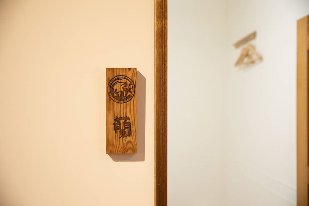 Longtan District Bed & Breakfast | Grandma's home