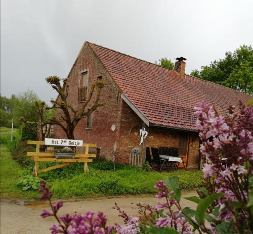 Veerle House | Het zevende geitje