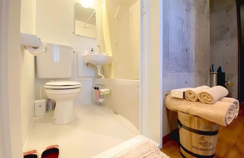 Yugawara House | 201 SakurayaHot spring bath6 minutes from Yugawa / Ashigarashimo-gun Kanagawa
