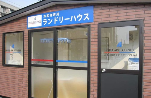 Mito House | Nonsmoking UD wide double x shower room vs | / Mito Ibaraki