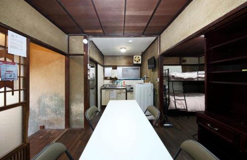 Adachi House | Moonlight - Vacation STAY 16115