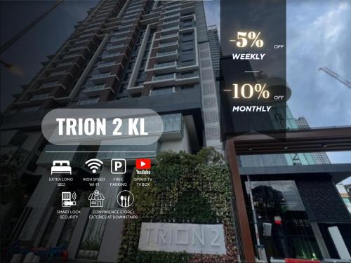 TRION 2, KLCC TRX IKEA at Chan Sow Lin, Kuala Lumpur